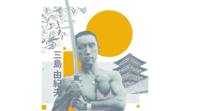 Yukio Mishima